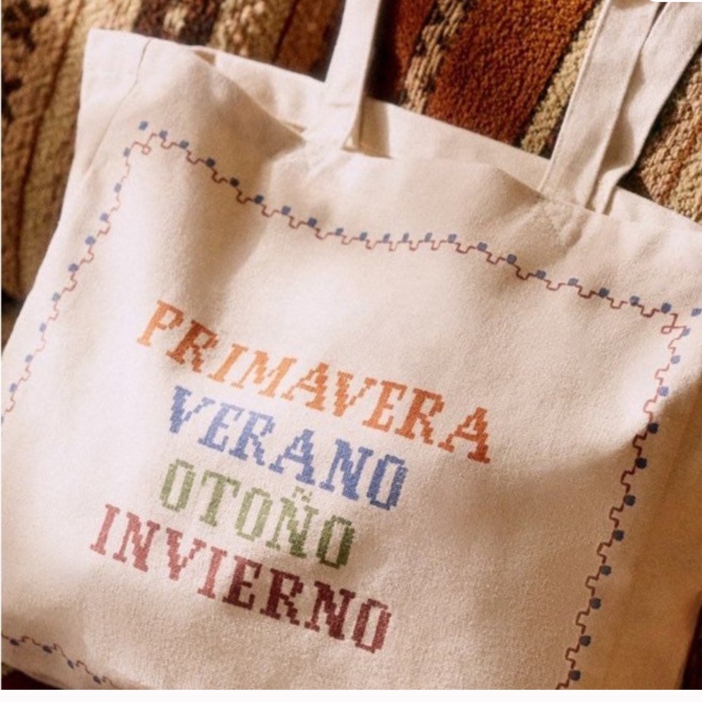 NEW Sézane Lucia Vergara Collaboration Tote Bag